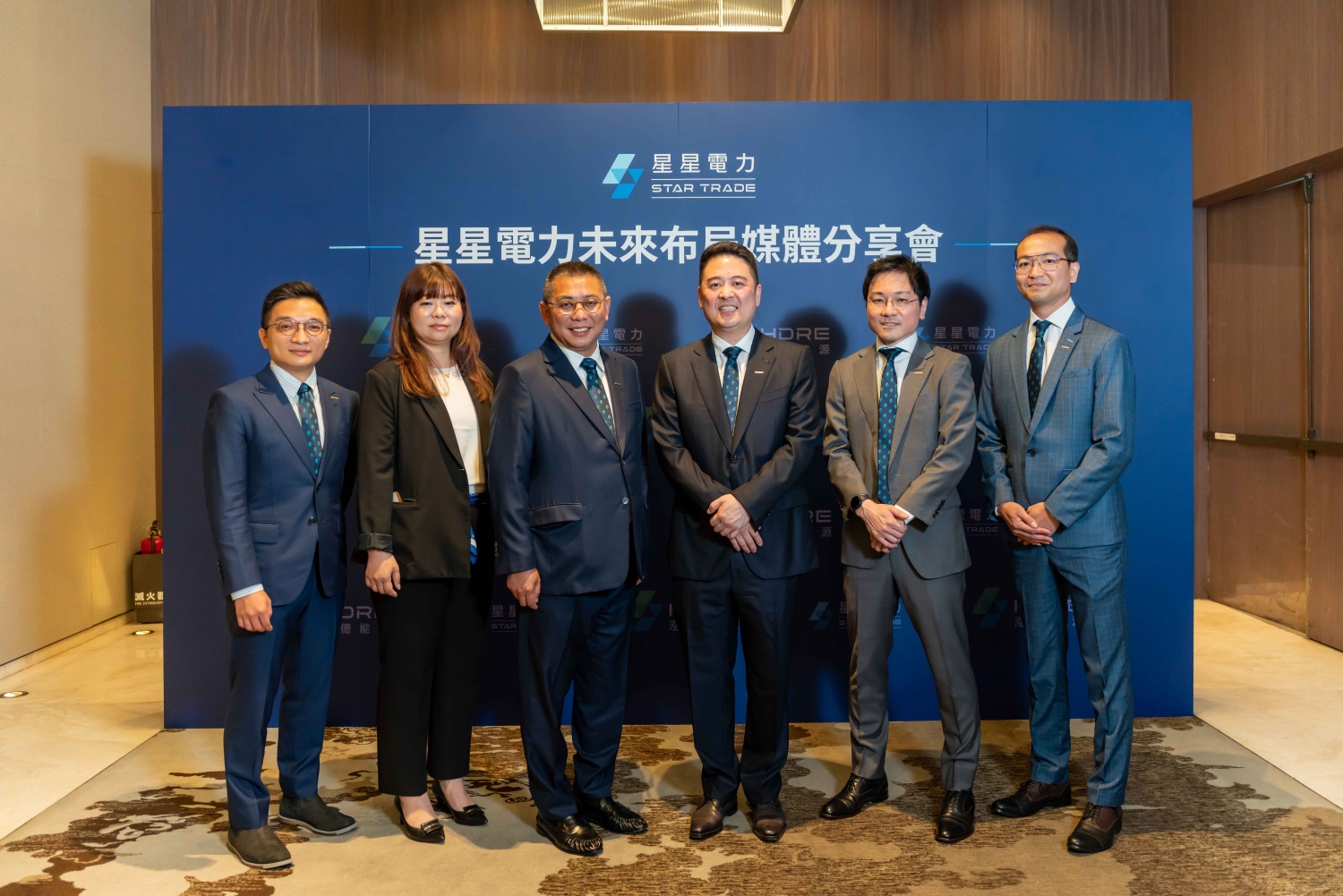星星電力目標2027年IPO 首創Power Bank模式助攻泓德海外布局