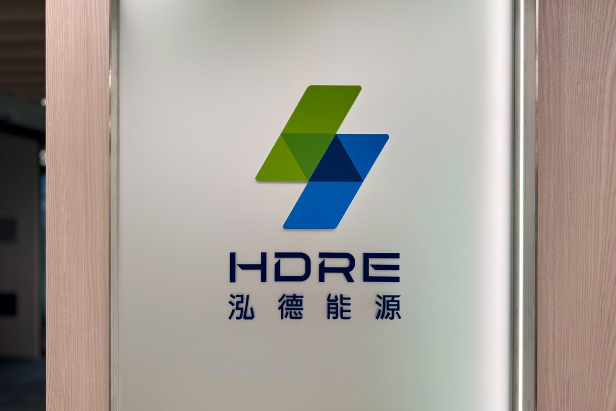 泓德能源聲明稿