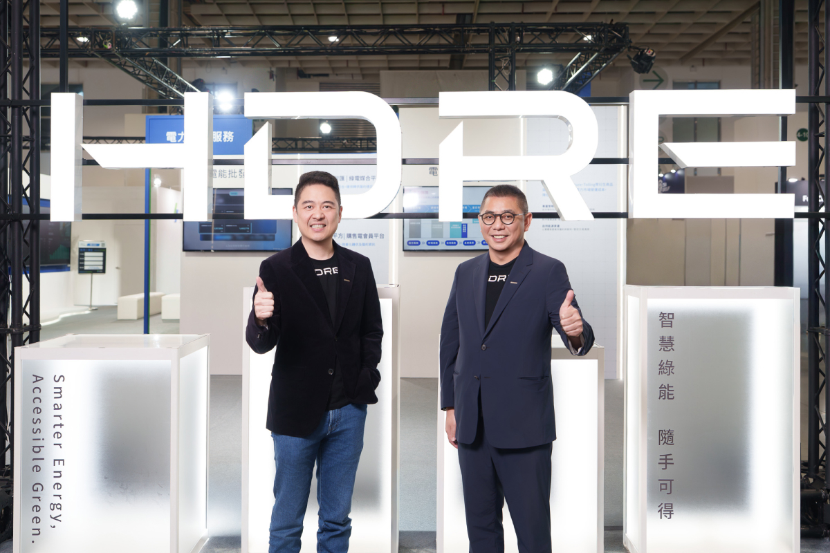 泓德能源串聯電力交易與虛擬電廠 一站式電力解決方案助攻能源自主化