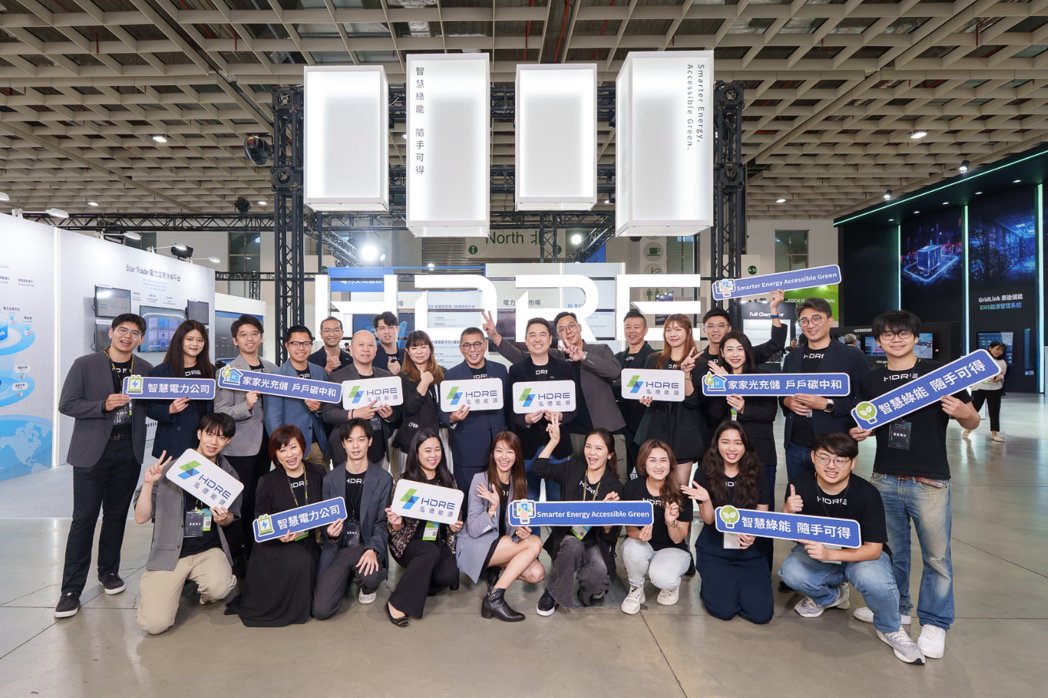 2025 Energy Taiwan 台灣國際智慧能源週精華影片｜共享現在．連結未來