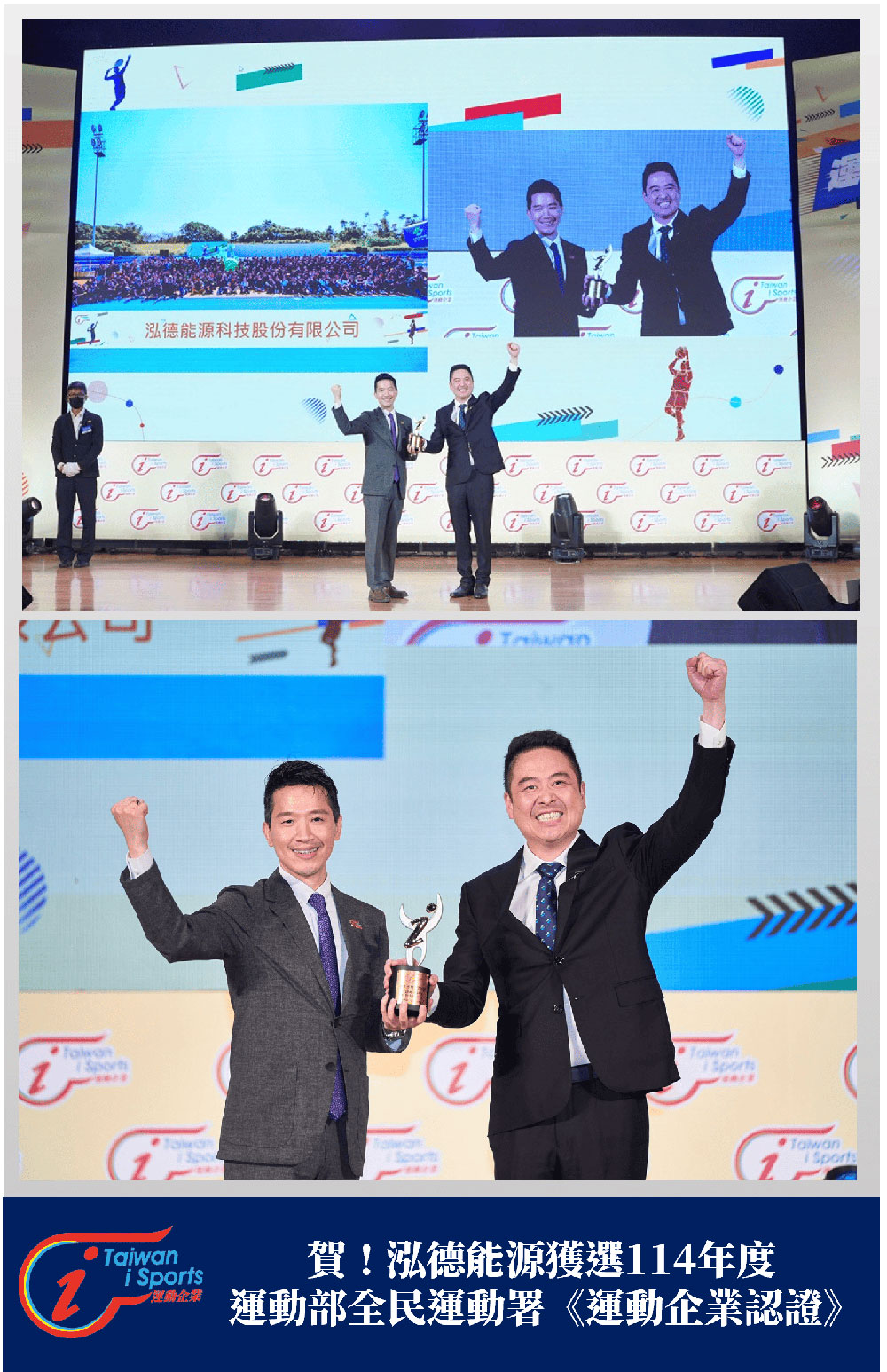 69017dd84ca13190122383