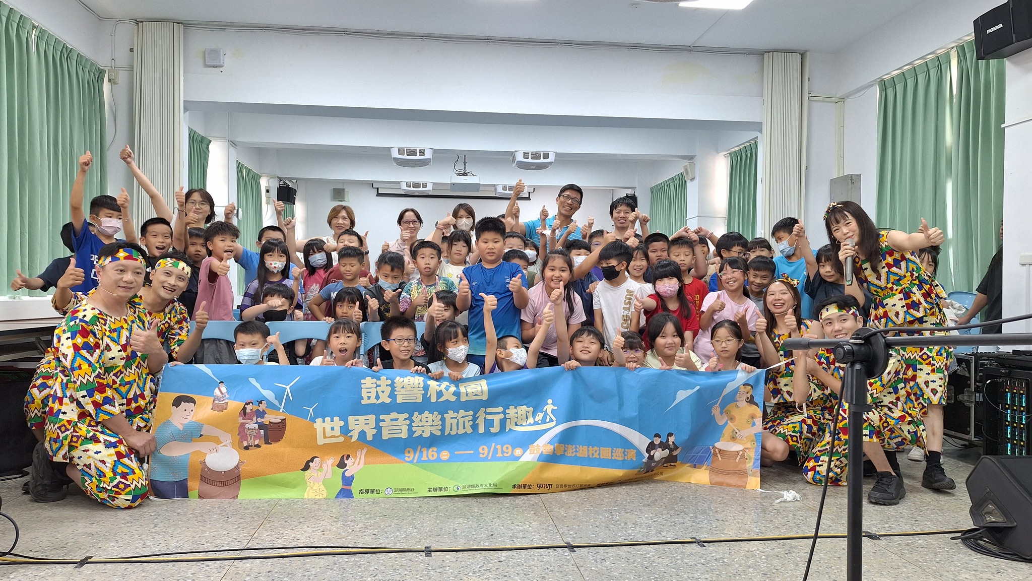 549533077 1250724973734790 7266262060488751726 N