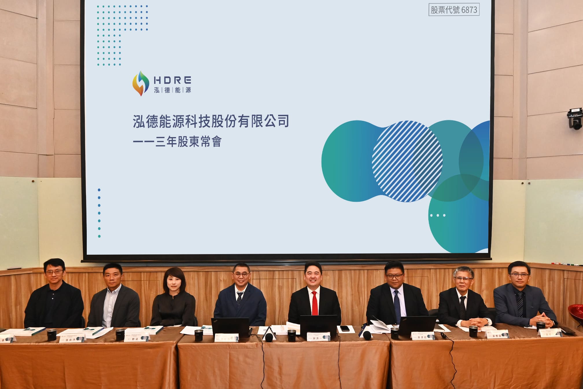 6683adb0c7f45712272174