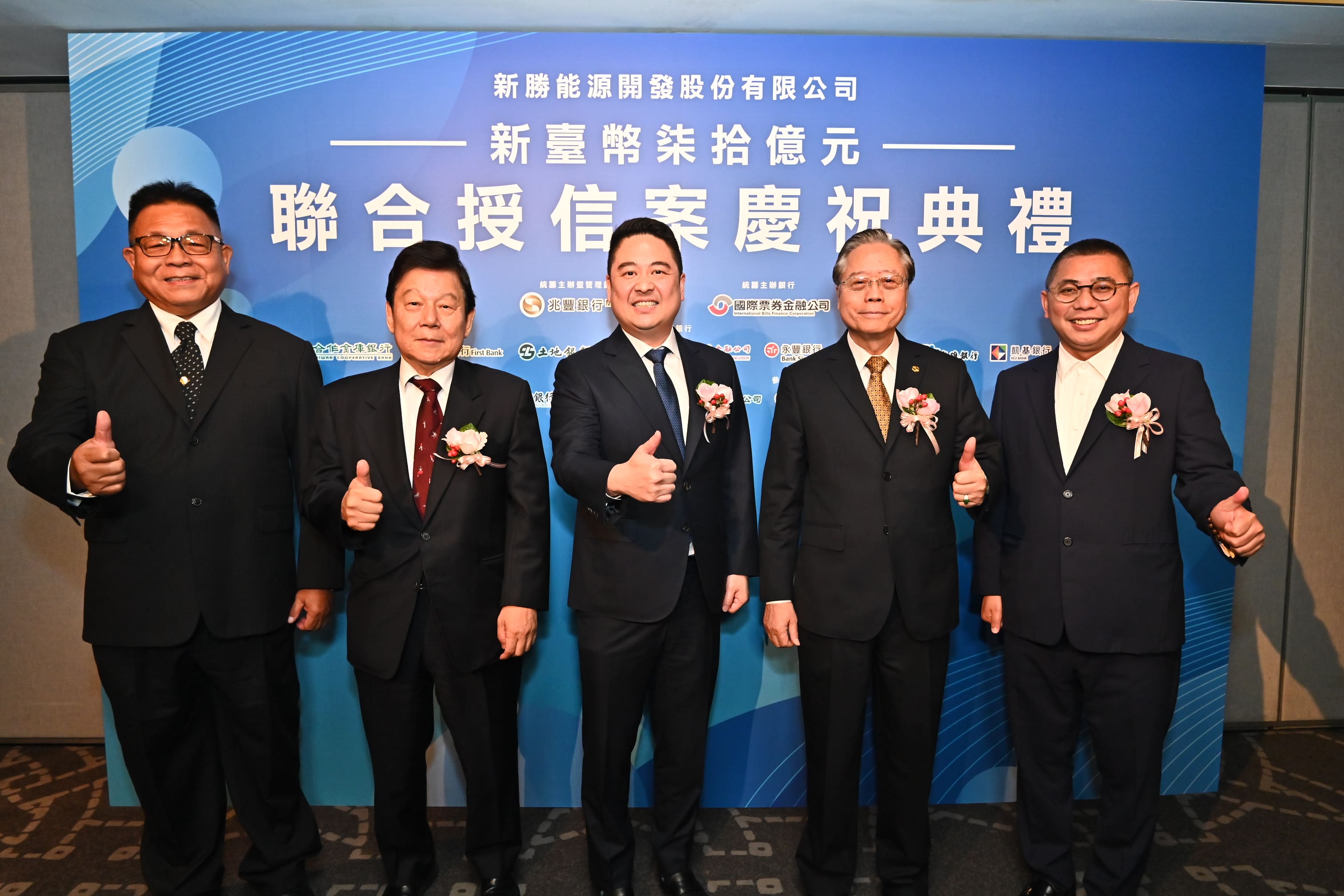 6683afab047cc000251950