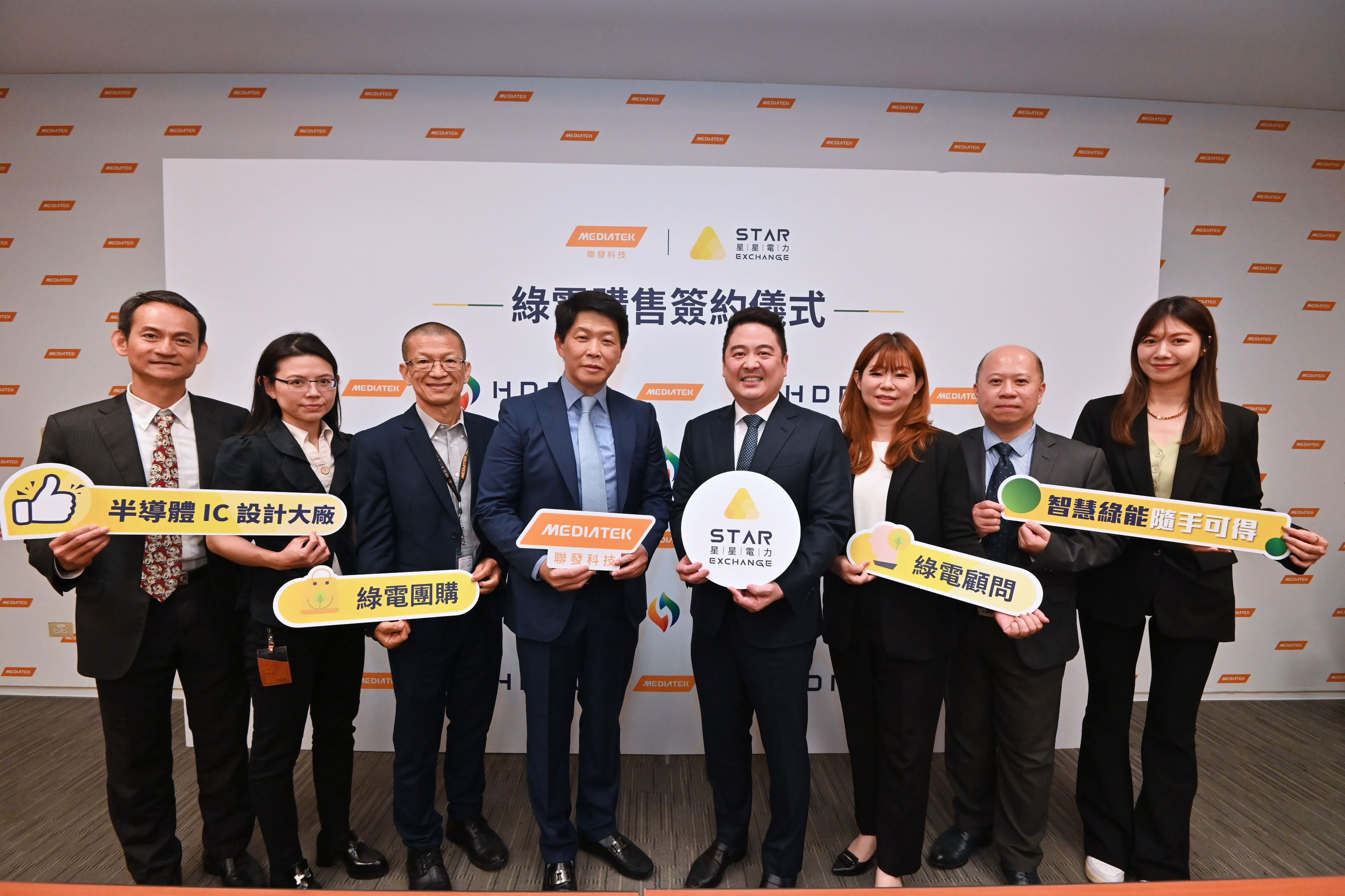 6683b17c94fc0381271823