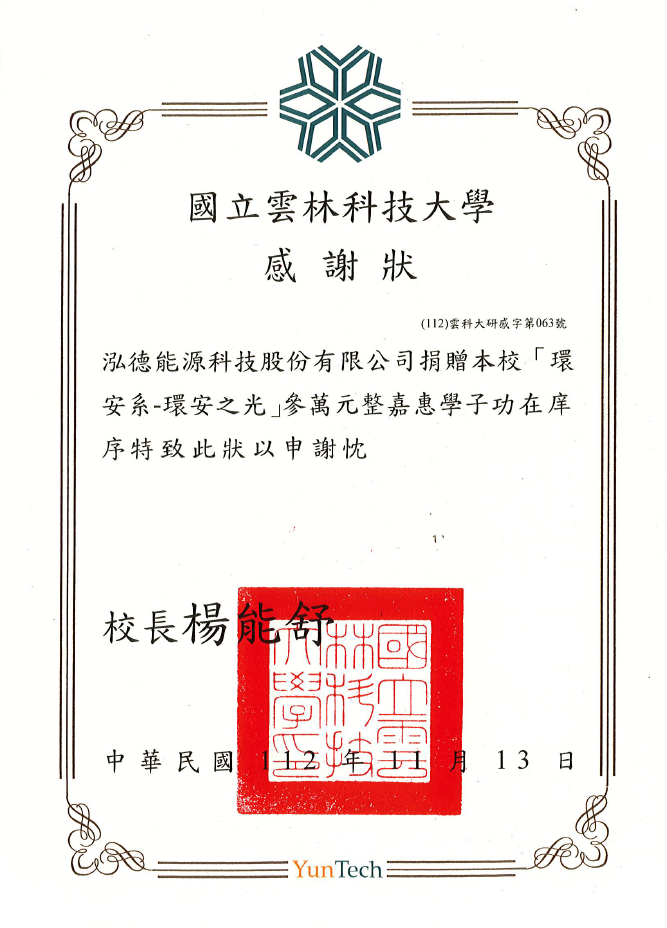 6683dc0b7f73e725144140