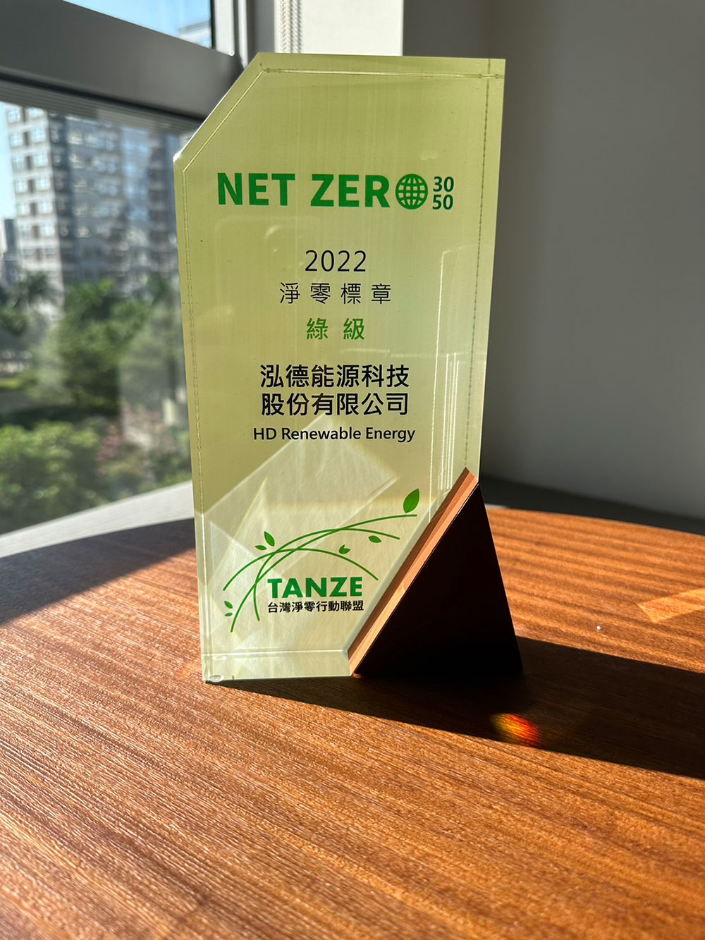 6684ac24ee22f775338634