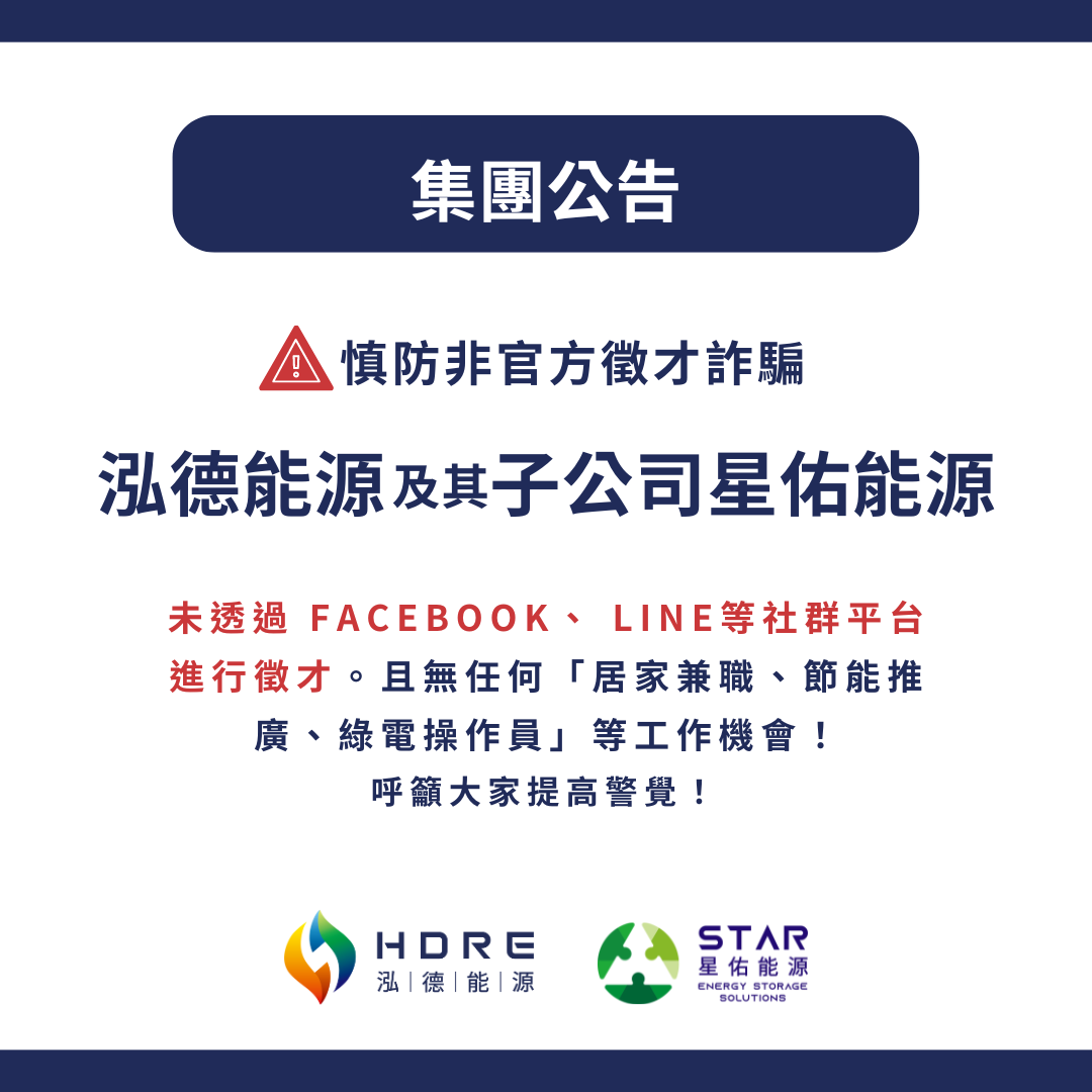 66860c208ac12078871785