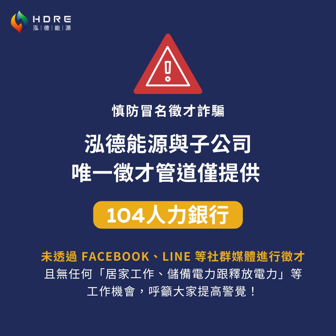 66860c62d98f1914434725