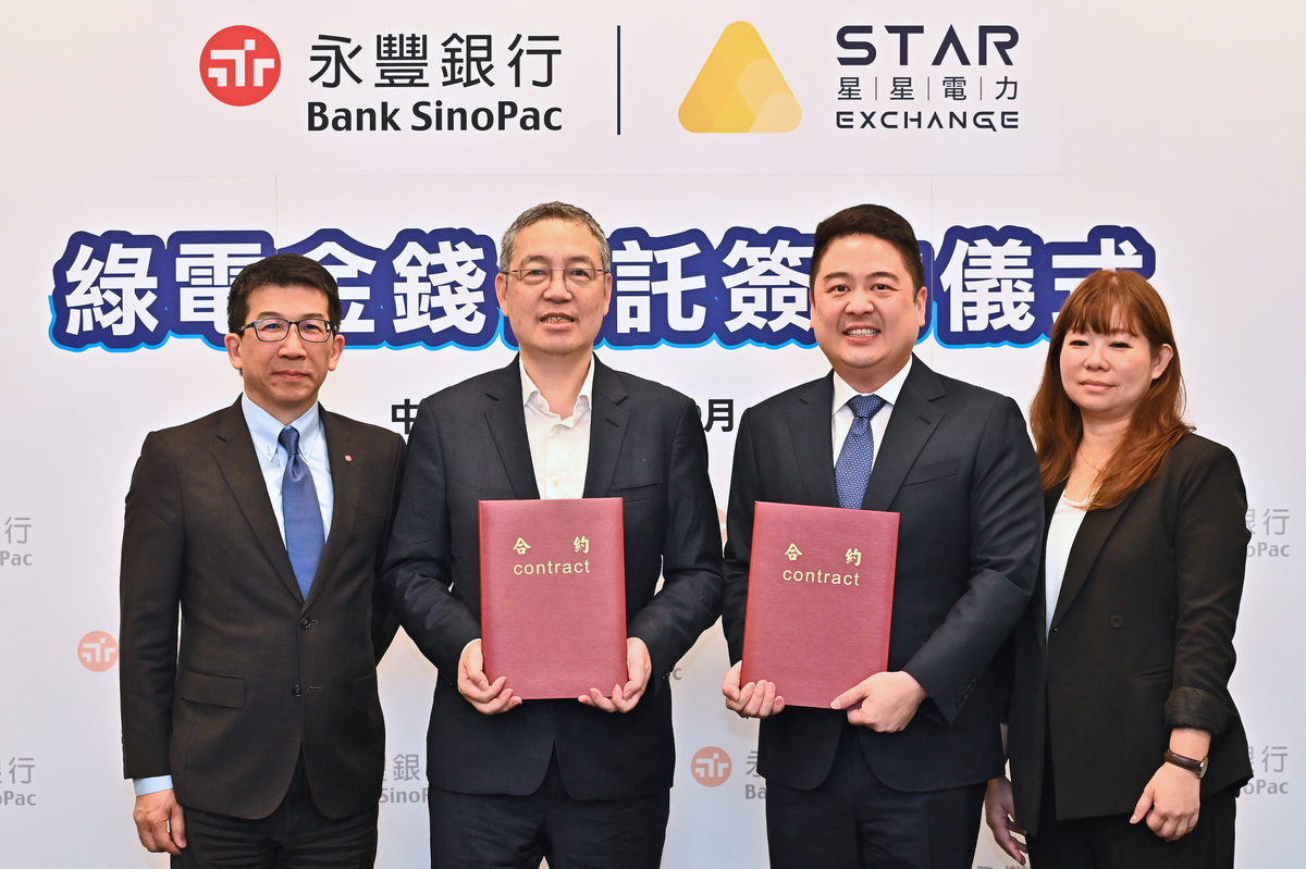 669a454149118451893862 (1)