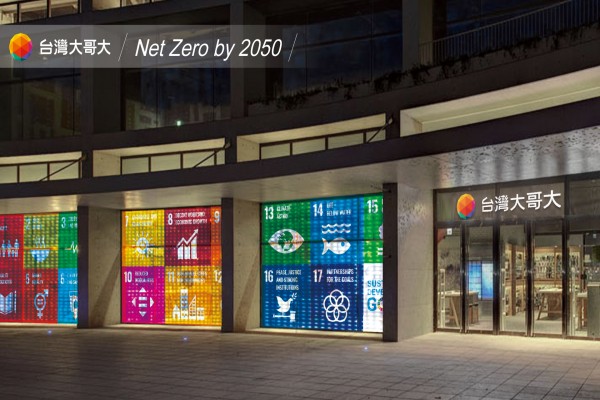 669dd23501f0f823241946