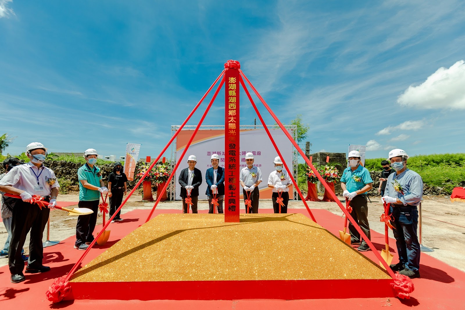 669dd2c151ce0936267240