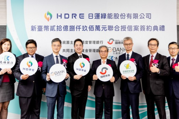 669de3ef9d45b596565685