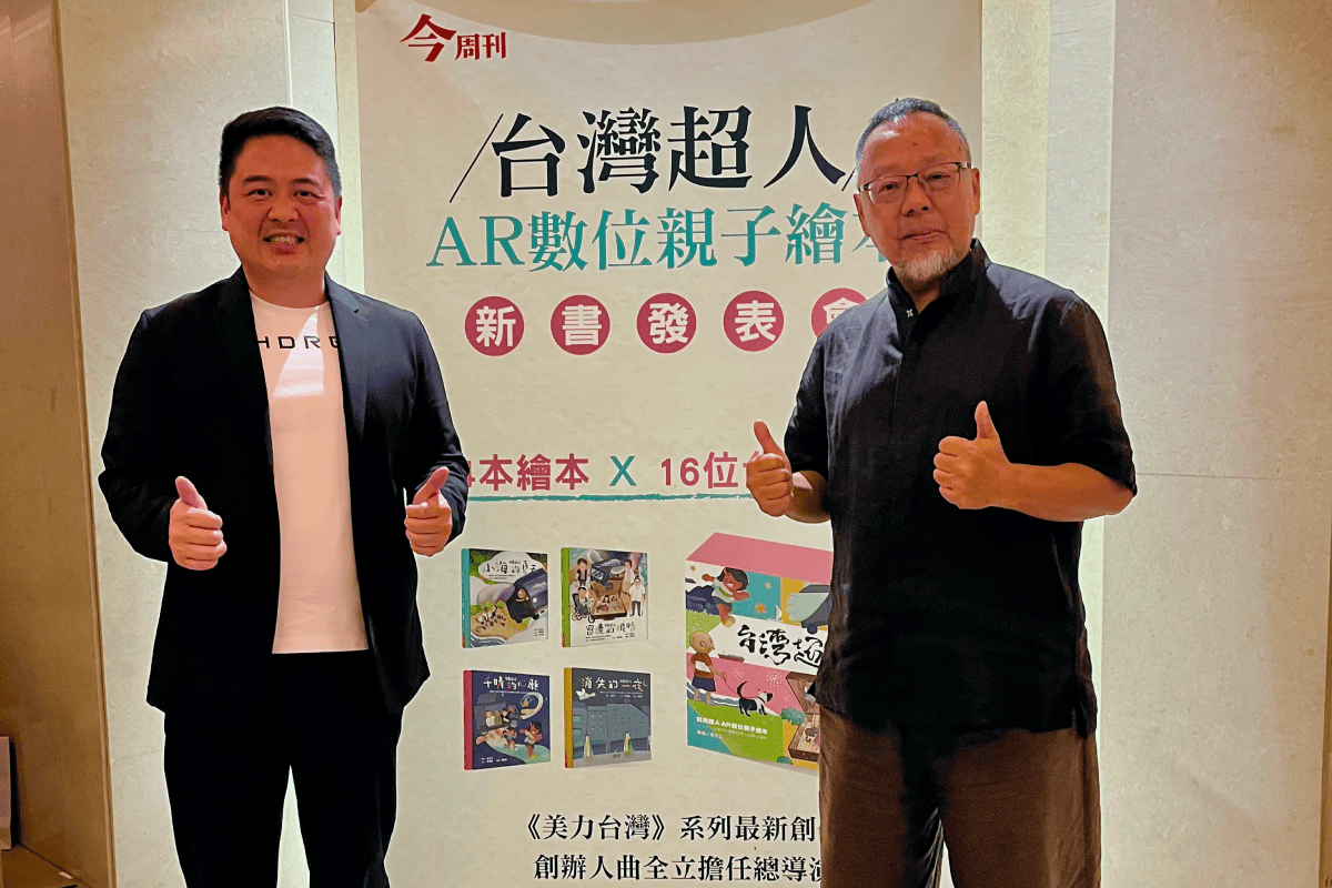 669e1f370ddbf174827339