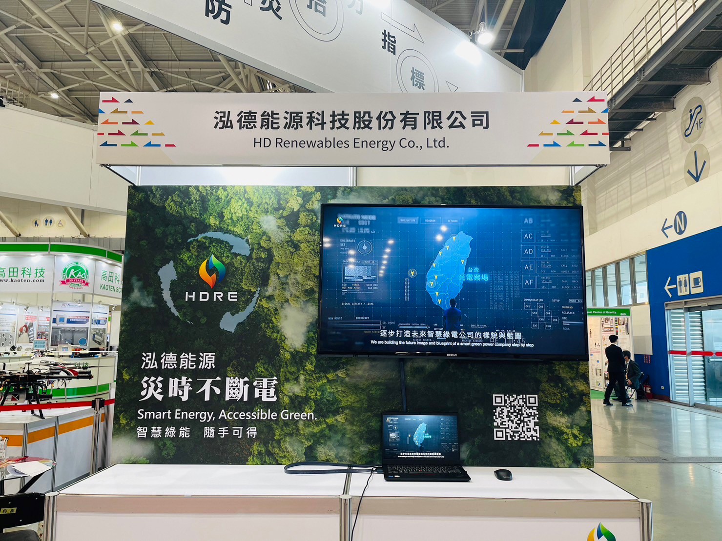 669e2f4b6e8ff359048964