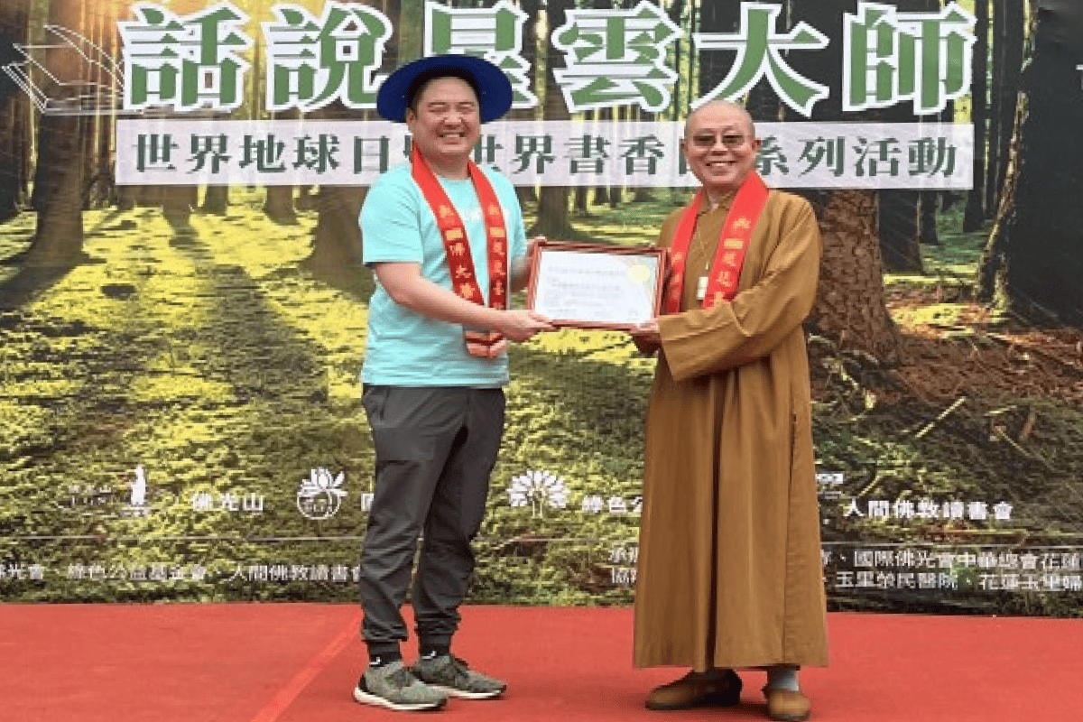 669e3151acc36713453185