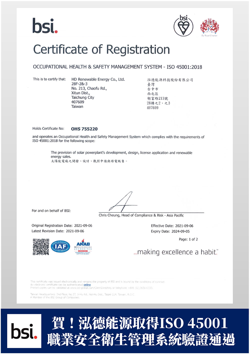 66c6ad0cd01ab004239819