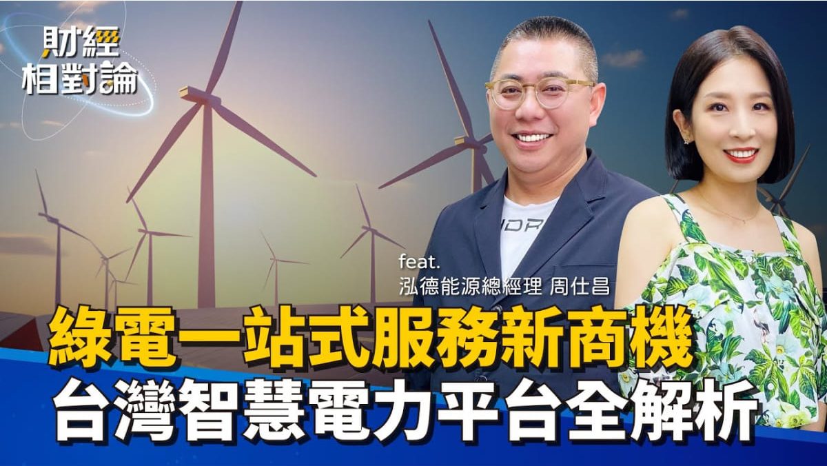 674ee44c2af01204949099