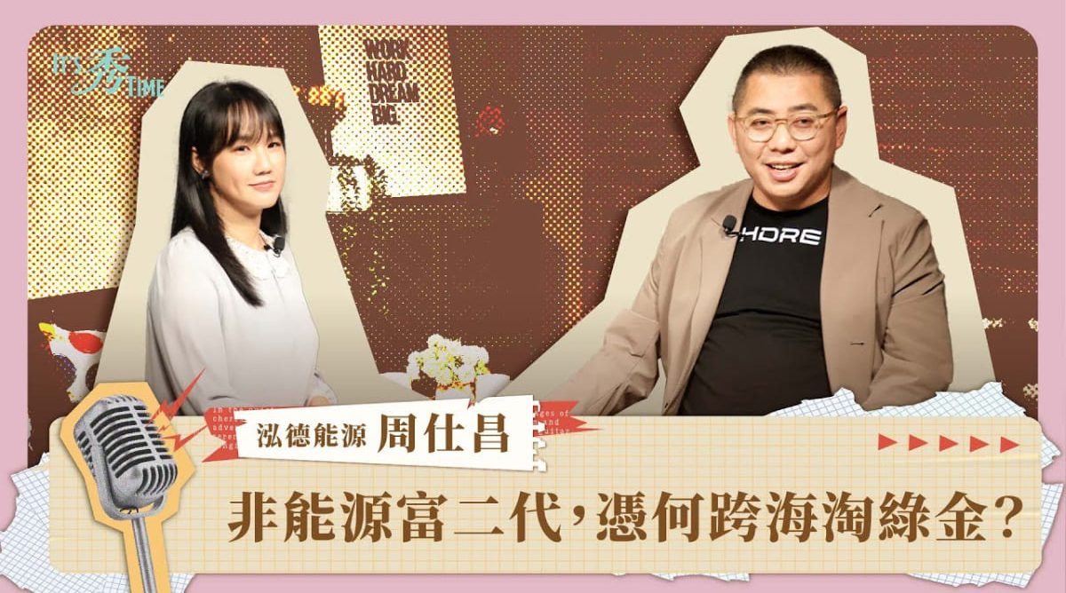 67a064fb786a6362100469 (1)