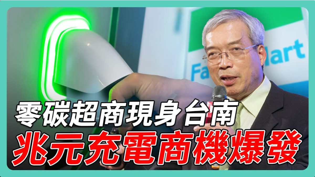 67a069ed8b34e703832609