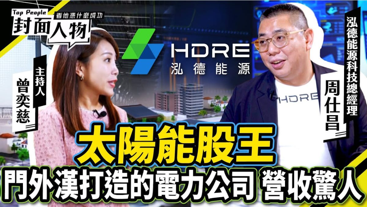 67a07384e670d326328823