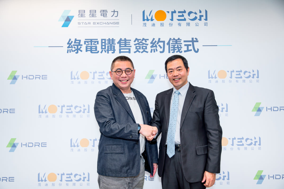 67d11f3149087532246896