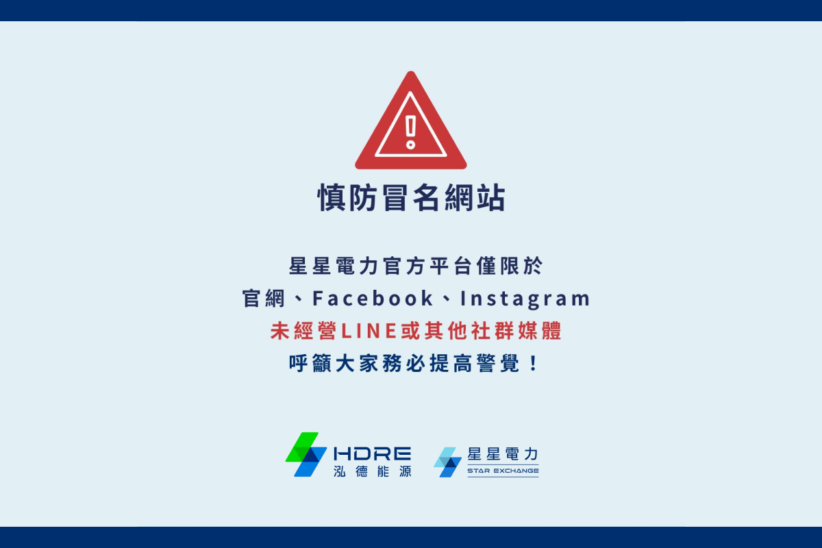 67da9f82e8304572028684