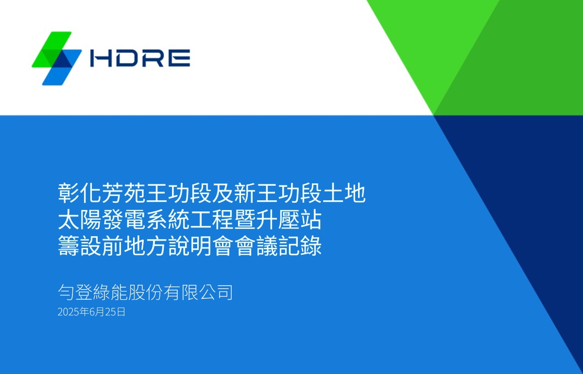 686dd108130f5356832021